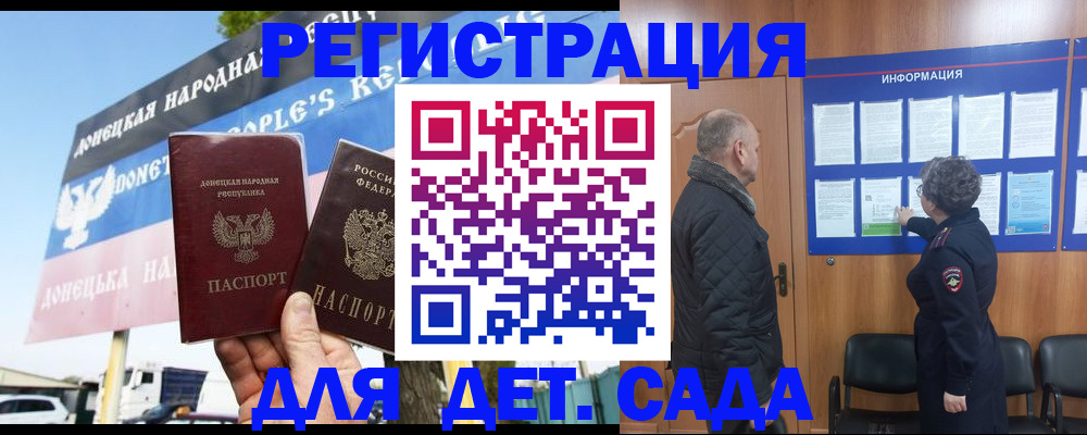 пропишу в квартире в Тульской области